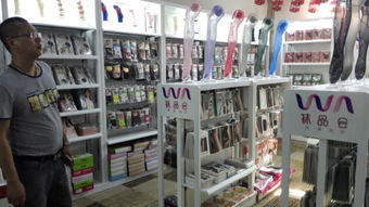 专业日用品展柜 厂家直销，品质与美观并存