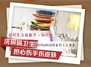 新疆巴音郭楞库尔勒安利专卖店 优质日用品销售与专业服务指南