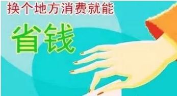 苏州绿叶日用品 直销博客网引领日用百货销售新趋势