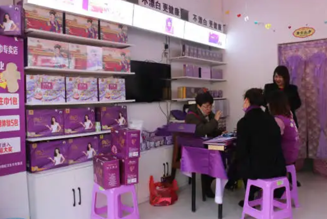 开卫生巾专卖店，是“她经济”下的新蓝海还是营销陷阱？